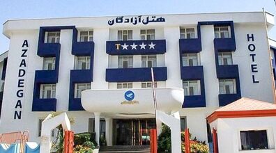 معرفی هتل آزادگان کرمانشاه + آدرس و عکس
