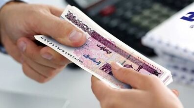 دریافت وام فوری | وام 100 میلیونی بانک رفاه  + شرایط دریافت