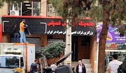 تعداد مالباختگان و رقم کلاهبرداری کوروش کمپانی چقدره؟