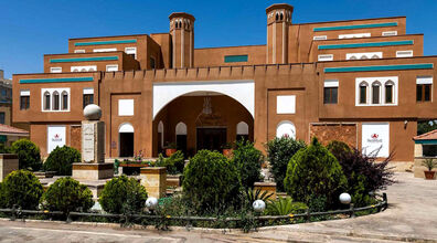 معرفی هتل پارسیان صفائیه یزد + تصاویر و امکانات