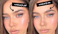 برای لیفت ابروهات هزینه نکن؛ از صابون ابرو استفاده کن | آموزش ساخت صابون ابرو خانگی