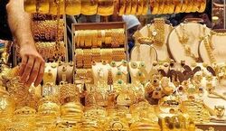 طلا فروش ها اینجوری سرت کلاه میذارن!! + فیلم و آموزش جلوگیری