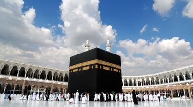 فقط امروز ظهر، خودتان قبله را مشخص کنید! | امکان تعیین قبله تنها با نور خورشید
