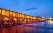 هزینه ۲ شب اقامت در هتل‌ های اصفهان چقدر می‌شود؟ + جدول