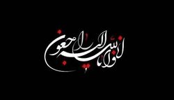 معروف ترین بازیگر زن ایرانی درگذشت + عکس و علت 