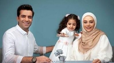 منوچهر هادی به شایعات طلاقش پایان داد + عکس
