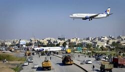 (ویدیو) لحظه برخورد وحشتناک هواپیمای مسافربری با ساختمان 30 طبقه