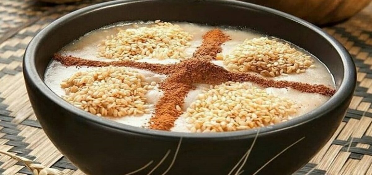 حلیم