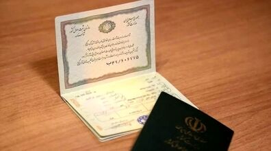 خبر مهم برای متقاضیان دریافت شناسنامه المثنی 