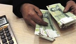 مبلغ عیدی بازنشستگان تامین اجتماعی تغییر کرد | واریز عیدی بازنشستگان هم زمان با حقوق این ماه