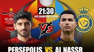 گل اول النصر به پرسپولیس + فیلم 