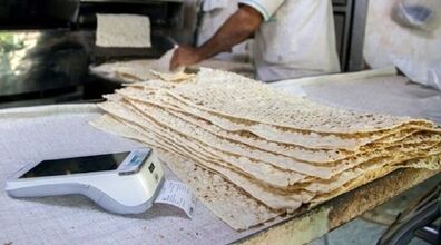 تغییرات ناگهانی قیمت نان | قیمت نان در کدام استان ها گران شد؟