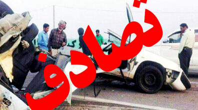 بیش از 500 نفر کشته در سفرهای نوروزی | حوادث نوروز 1402