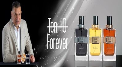 از این به بعد از عطر علی دایی استفاده کن | علی دایی، عطر خودش رو به بازار ارائه کرد + قیمت
