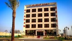 معرفی هتل آتامان قشم + آدرس، امکانات و تصاویر