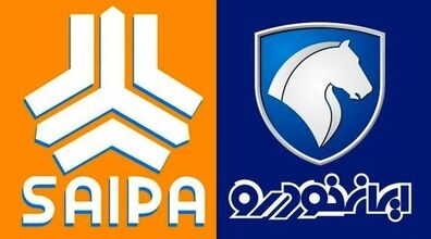 جهش قیمت خودروهای پژو در بازار |  قیمت جدید محصولات ایران خودرو و سایپا + جدول