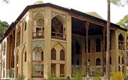 معرفی، تاریخچه و معماری کاخ یاقوت یا سرخه حصار تهران + عکس