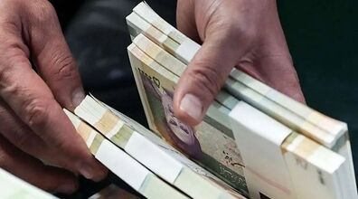 واریز عیدی کارمندان دولت تا هفته آینده + جزئیات 