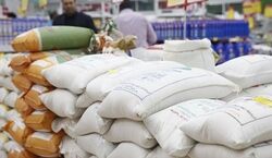 اینجوری کیسه برنج رو اتومات کن + فیلم