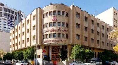 معرفی کامل هتل پارسیان شیراز + امکانات و تصاویر