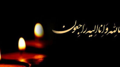بازیگر جوان ایرانی درگذشت + عکس و توضیحات