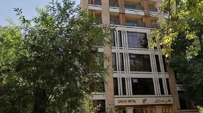  هتل ساران شهمیرزاد + اطلاعات اقامت