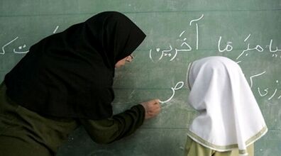 خبر خوش  برای بازنشستگان | این دسته از بازنشستگان مجددا جذب آموزش پرورش می شوند!