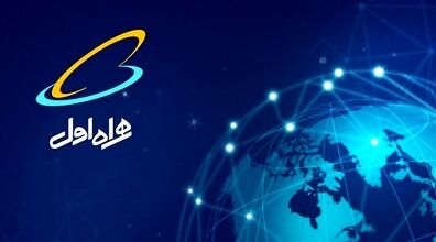 هدیه جذاب همراه اول به مشترکان برای جبران اشتباه! + جزئیات