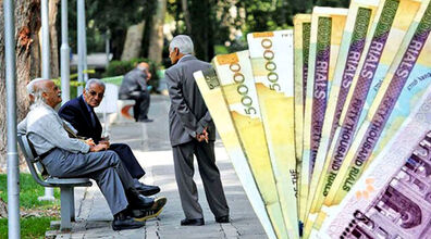 وام بازنشستگان به کدام بازنشسته ها تعلق می گیرد؟ + شرایط و مبلغ