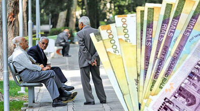 وام بازنشستگان به کدام بازنشسته ها تعلق می گیرد؟ + شرایط و مبلغ
