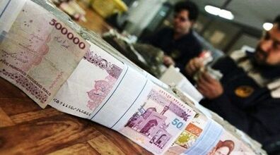 پرداخت وام ازدواج برای متولدین دهه شصت | وام ازدواج جدید شامل چه کسانی است؟