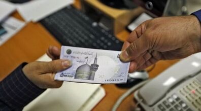  عیدی بازنشستگان کشوری کی واریز میشه؟ |  یک خانواده ۵ نفره چقدر عیدی می‌ گیرد؟ 