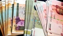 یارانه دهه فجر کی واریز میشه! + جزئیات