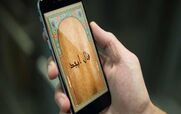 فال ابجد امروز یکشنبه 11 آبان 1404؛ راز اعداد