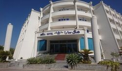 هتل سارا؛ اقامت در قلب مراکز تفریحی کیش + عکس 