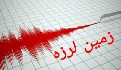 وقوع زلزله دقایقی پیش | کرمانشاه لرزید + جز‌ییات