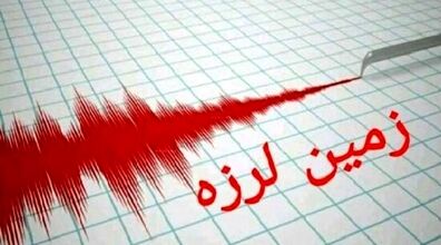 تازه‌ترین خبر درباره زلزله مازندران | اعلام میزان خسارت + عکس