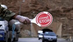 آخرین خبر از وضعیت جاده چالوس و ترافیک آزاد راه تهران شمال