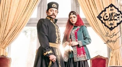 سکانس عاشقانه سریال جیران | قبله عالم از حرف جیران خجالت کشید+ فیلم