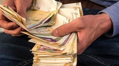زمان پرداخت عیدی بازنشستگان تأمین اجتماعی اعلام شد!
