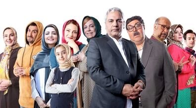 سکانس بمب سریال هیولا؛ تمسخر عاشق و معشوق های ایرانی + فیلم