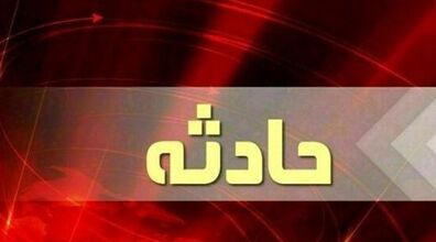 ماجرای عروسی خونین در قزوین! | عروسی که سیاه پوش شد