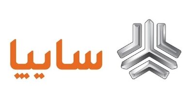 تاریخ آغاز طرح جدید فروش فوری سایپا اعلام شد | جدول و شرایط فروش فوق العاده سایپا