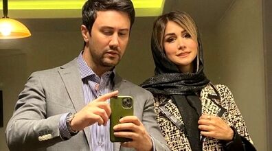وقتی شاهرخ استخری و همسرش استایلشون رو با گارد موبایلشون ست میکنن + عکس