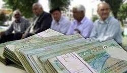 به کدام دسته از بازنشستگان حقوق 16 میلیونی تعلق میگیرد؟