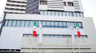 اطلاعات کامل هتل سی نور مشهد + امکانات و تصاویر