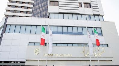 اطلاعات کامل هتل سی نور مشهد + امکانات و تصاویر