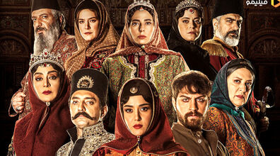 قسمت جدید سریال جیران چه زمانی منتشر می شود؟