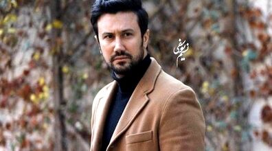 قیافه عجیب شاهرخ استخری همه رو متعجب کرد!! + عکس
