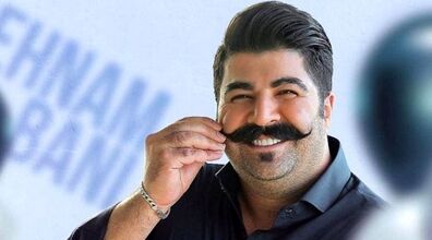 حرکات موزون و اجرای لوس بهنام بانی در کنسرتش + فیلم